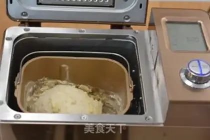 Make Double of Chinese cream toast step 2