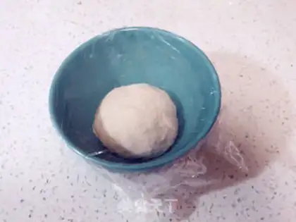 Make Coffee, Mexican bread step 2
