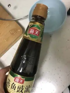 Make Garlic fan sap step 11