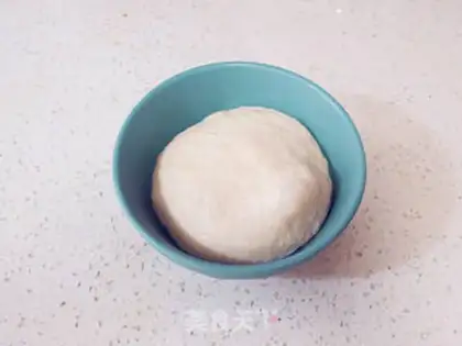 Make Coffee, Mexican bread step 3