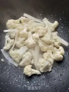 Make Quite a bouquet step 0