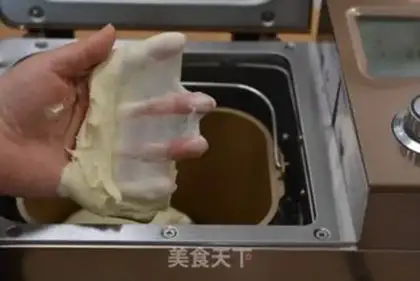 Make Double of Chinese cream toast step 4