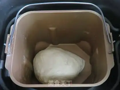 Make Coffee, Mexican bread step 6