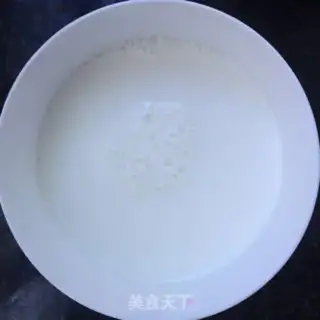 Make Pumpkin milk step 1