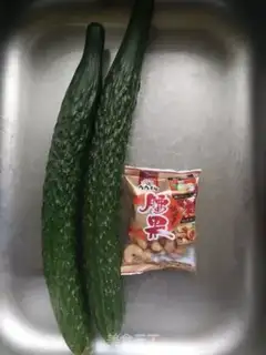 Make Cucumbers for cashew nuts step 0