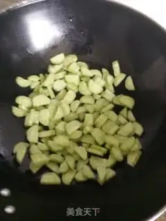 Make Cucumbers for cashew nuts step 2