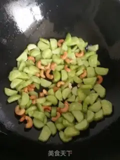 Make Cucumbers for cashew nuts step 3