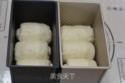 Make Double of Chinese cream toast step 9