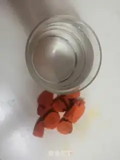 Make Pure carrot juice step 0