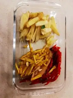 Make Pepper fish seeds step 1