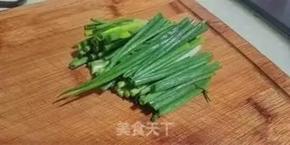 Make Spicy sauce step 2