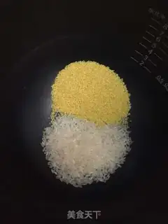 Make Two meters of porridge step 0