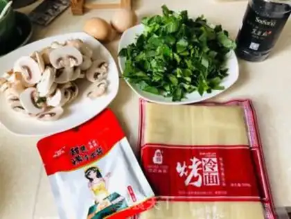 Make Fungus fried cold noodles step 0