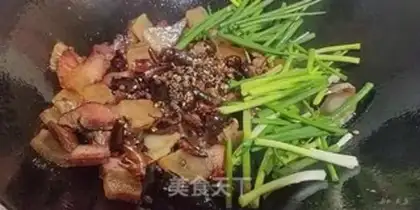 Make Spicy sauce step 5