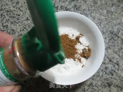 Make Onion cake step 2