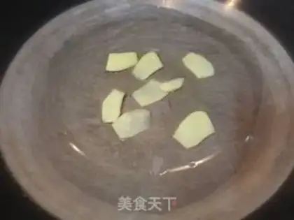 Make Five fragrances, soybeans step 4