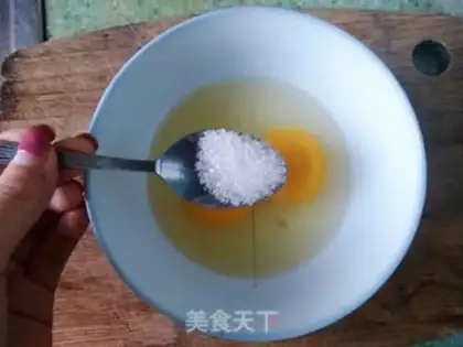 Make Yogurt muffins step 0
