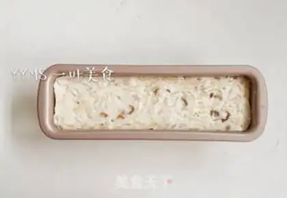 Make A broad carrot cake step 6