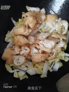 Make Pork gravy tofu step 6