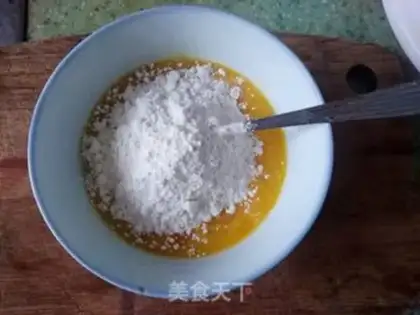 Make Yogurt muffins step 1