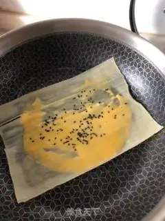 Make Fungus fried cold noodles step 5