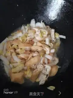 Make Pork gravy tofu step 7
