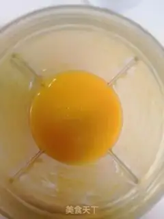 Make Pumpkin juice step 1