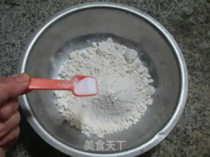 Make Onion cake step 5