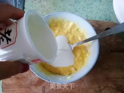 Make Yogurt muffins step 2