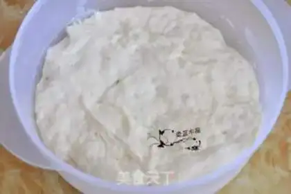 Make Cranberry coconut cheese step 0