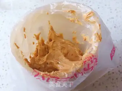 Make Coffee, Mexican bread step 15