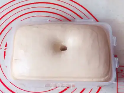 Make Coffee, Mexican bread step 16