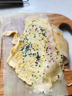 Make Fungus fried cold noodles step 8