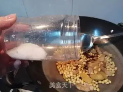Make Five fragrances, soybeans step 8