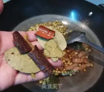 Make Five fragrances, soybeans step 9