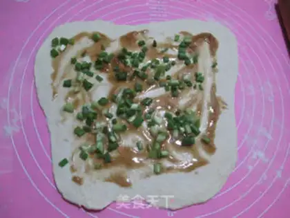 Make Onion cake step 10