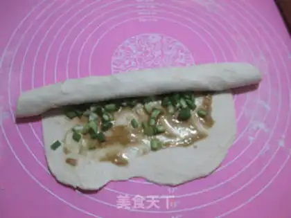 Make Onion cake step 11