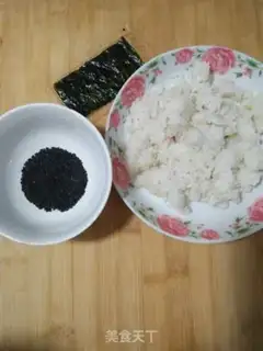 Make Sesame rice step 0