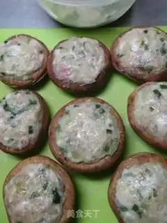 Make Mushroom dumplings step 0