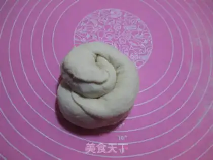 Make Onion cake step 12