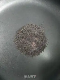 Make Sesame rice step 1