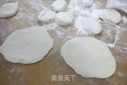 Make Mushroom dumplings step 1