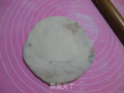 Make Onion cake step 13