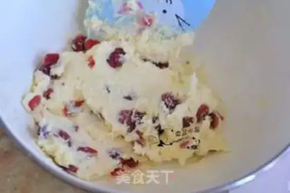 Make Cranberry coconut cheese step 7