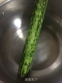 Make Shoot the cucumber step 0