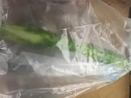 Make Shoot the cucumber step 1