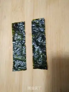 Make Sesame rice step 4