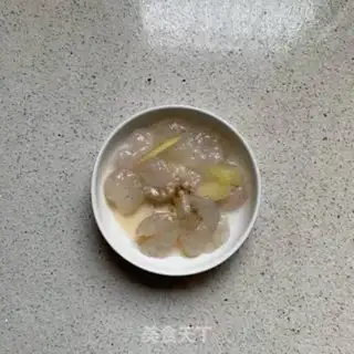 Make Pizza dumplings step 0