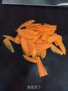 Make Carrot. Dutch bean ear step 1