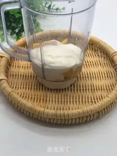 Make Grandma Mango sour step 3